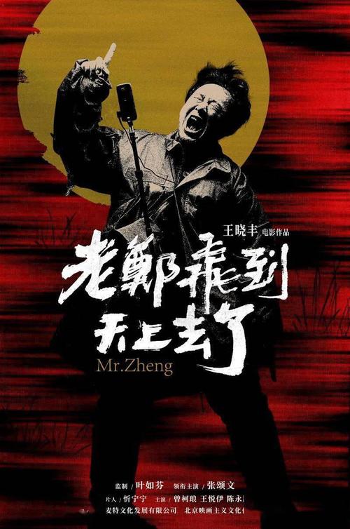做假肯代尔艺术与设计学院文凭